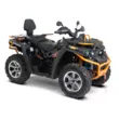 Квадроцикл РМ 800 DUO EPS