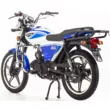 Мопед Motoland Alpha RX11