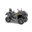 Квадроцикл STELS ATV 850 (PE) ГЕПАРД 2.0 К01 EPS Tech 2026 (многоцветный серый/черный,  )