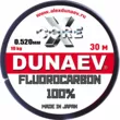 Леска Dunaev Fluorocarbon 0,52-0,70мм