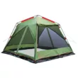 Палатка Tramp Lite Bungalow TLT-015.06
