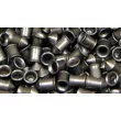 Пули Люман Energetic Pellets к.4,5 мм 0,75 г (1250 шт)