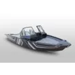 Лодка FISHPRO X3