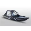 Лодка FISHPRO X3