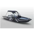 Лодка FISHPRO X3