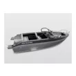 Лодка VOLZHANKA YAVA L BowRider