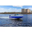Лодка VOLZHANKA YAVA XL BowRider