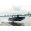 Лодка VOYAGER 600 COB