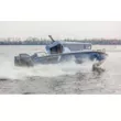 Лодка VOYAGER 850 Cabin Twin