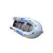 Лодка Парус Двина-300М-С киль(цвет) (Серо-голубой )