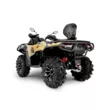 Квадроцикл Loncin Xwolf 700L MUD (Yellow,  )