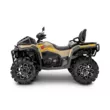 Квадроцикл Loncin Xwolf 700L MUD (Yellow,  )