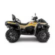 Квадроцикл Loncin Xwolf 700L MUD (Yellow,  )