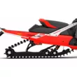 Снегоход LYNX Rave RE 3500 850 E-TEC 2021