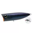 Вoблер R1379 Duel Hardcore Popper 70F 70mm