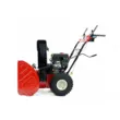 Снегоуборщик MTD ME 61
