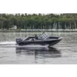 Лодка VOLZHANKA 46 Fish