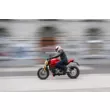 Мотоцикл Ducati Monster 1200 S
