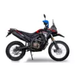Мотоцикл Loncin DS250 Rally (Черный, , )