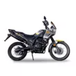 Мотоцикл Loncin MS 250 (Белый, , )