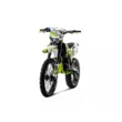 Мотоцикл PROGASI SUPER MAX 250 RR (Green, , )