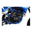 Мотоцикл PROGASI SUPER MAX 250 SM (Blue, , )
