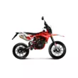 Мотоцикл PROGASI SUPER MAX 250 SM (Red, , )