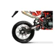 Мотоцикл PROGASI SUPER MAX 250 SM (Red, , )