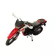 Мотоцикл Racer RC300-GY8B Bros (Красный, , )