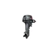 Мотор HND OB 9,9 ERS PRO ( )