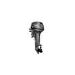 Мотор HND OB 9,9 ERS PRO ( )