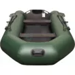 Лодка SibRiver Skiff-290