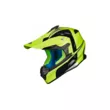 Шлем ILM 216 (Black/Yellow M)
