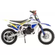Мотоцикл XT50  кроссовый VIN ( )