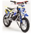 Мотоцикл XT50  кроссовый VIN ( )