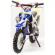 Мотоцикл XT50  кроссовый VIN ( )