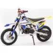 Мотоцикл XT50  кроссовый VIN ( )