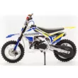 Мотоцикл XT50  кроссовый VIN ( )