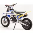 Мотоцикл XT50  кроссовый VIN ( )