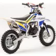 Мотоцикл XT50  кроссовый VIN ( )