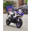 Мотоцикл Racer RC250XZR-A Storm (Синий, , )