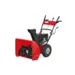 Снегоуборщик MTD ME 61