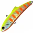 Раттлин Narval Frost Candy Vib 85mm 26g