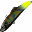 Раттлин Narval Frost Candy Vib 85mm 26g