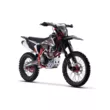 Мотоцикл SPR NC 450 K8