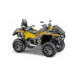 Квадроцикл STELS ATV 850 (PE) ГЕПАРД 2.0 К01 EPS Tech 2026 (Желтый,  )
