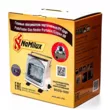 Обогреватель газовый Namilux BDZQ-1000