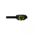 Очки 509 Sinister XL7 Google (Black with Yellow )