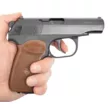 Оружие охолощенное PMK KURS к.10ТК