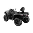 Квадроцикл Outlander MAX XT 700 2026 (Platinum Satin,  )
